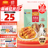麦富迪 宠物狗狗零食 成犬幼犬训狗奖励鸡肉卷甘薯400g