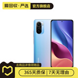 小米（MI）Redmi 红米 K40   5G 二手5G手机 二手小米手机 二手手机国行优惠券补贴 幻境 12G+256G