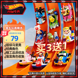 风火轮（HOT WHEELS）（随机发货一款）赛车礼物珍藏版玩具-马里奥经典主题车系列GBG25