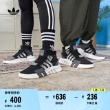 adidas EQT BASK ADV复古风经典中帮运动鞋男女阿迪达斯三叶草 黑/深灰/浅灰 44