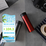 乐扣乐扣（LOCK&LOCK）掌心不锈钢保温杯杯情侣杯男女商务杯子套装400ML*2 LHC4028SH602