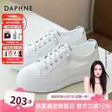 达芙妮 小白鞋女夏季新款运动鞋女夏透气网面女鞋休闲鞋子女ins潮板鞋女 白灰色-透气网面 35