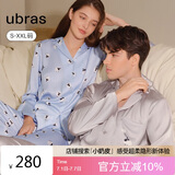 ubras流光满印凉感翻领家居服套装睡衣长袖长裤蓝底（女）M