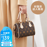 红蜻蜓包包女包2025新款斜挎单肩波士顿水桶手提包送女友老婆生日礼物