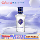 景芝 一品景芝 芝香品鉴 芝麻香型白酒 53度50ml 单瓶装