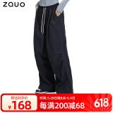 zauo夏季降落伞防晒裤女薄款速干宽松直筒工装裤 黑M