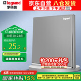 罗格朗（LEGRAND）开关插座面板 逸景系列深砂银灰色插座开关墙壁电源插座 单开双控