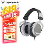 beyerdynamicDT880头戴式高保真耳机半开放式HiFi音乐/立体环绕音效/有线版 【DT880丨600Ω版本】