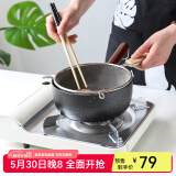 川岛屋 日式全黑木柄雪平锅小锅煮奶锅泡面锅加厚平底不粘锅婴儿辅食锅 【滤网套装】雪平锅+盖+滤网 18cm