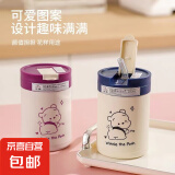 时尚可爱卡通小熊吸管杯高颜值大容量水杯家用玻璃水杯随手杯 小熊吸管水杯蓝色400ml1只