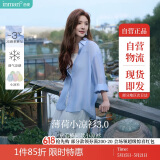 茵曼莱赛尔天丝女装轻薄衬衫2025夏季新品衬衣上衣 经典款-浅蓝色 XL