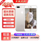 苹果（Apple）iPhone 7plus 二手手机 苹果7 Plus 4G手机 全网通 银色 32G全网通 9成新
