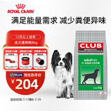 皇家狗粮 成犬狗粮 犬粮 通用犬型 CC 通用粮 ≥12月 8KG