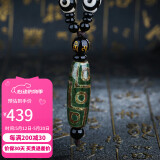 妍韵珠宝精品绿九眼老天珠吊坠项链玉髓玛瑙护身挂坠水晶玛瑙男女士款饰品