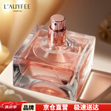 亞菲兒（Lauyfee）巴黎春天50ml女士香水女持久淡香大牌香水礼盒送礼女友生日礼物