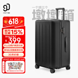 90分大容量行李箱22英寸学生墩墩箱结实耐用密码锁拉杆旅行箱暗夜黑