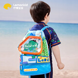 lemonkid儿童游泳包干湿分离宝宝防水收纳袋男女童沙滩  伊维萨蓝恐龙