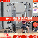 研博（YANBO） 综合训练器械龙门架多功能健身器材商用小飞鸟史密斯卧推深蹲架 升级款（裸机）【送货包安装】