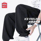 名创优品弯刀裤男夏季直筒宽松男士裤子休闲裤薄款透气百搭男裤Z 黑色 XL