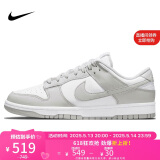耐克NIKE男复古休闲板鞋 DUNK缓震运动鞋 DD1391-103灰白45