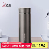希诺保温杯男304不锈钢水杯大容量车载过滤茶杯子XN-7602灰色 550mL