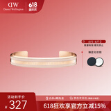 丹尼尔惠灵顿（DanielWellington）DW手镯女时尚饰品百搭男女开口手环生日礼物女DW00400012