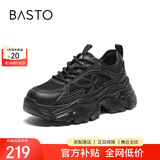 百思图时尚户外运动老爹鞋厚底女休闲鞋B3151BM4 黑色 38