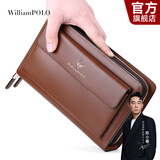 WILLIAMPOLO英皇保罗男士手包牛皮钱包长款拉链大容量手包父亲节礼物送爸爸 咖啡色有手挽带