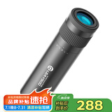 雷龙 leaysoo黑鹰7X32全金属充氮防水微光可视专业户外单筒望远镜