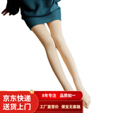 温影春秋打底裤袜光腿袜神器女一体裤袜外穿连裤袜打底袜连脚薄款 肤色连脚 均码 50克不加绒