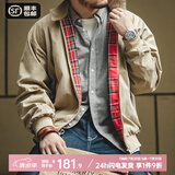 马登工装 美式复古立领哈灵顿夹克G9短款保暖防风机车情侣款外套男 卡其色 XL