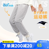 361°童装 儿童裤子25春季男女童3-14岁针织长裤 浅瓦花灰 140