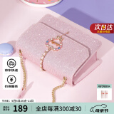 欧时纳（JUST STAR）包包女包2025新款单肩斜挎包链条小方包实用生日礼物送女朋友 梦幻粉【甜心闪料小方包】