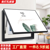 柳莺花燕免打孔电表箱装饰画现代简约客厅餐厅挂画电闸箱配电箱遮挡壁画 我和你 55X45遮挡45X35表箱 上掀款