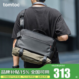 tomtoc斜挎包大容量休闲通勤男士包包单肩包弹道尼龙防泼水耐磨T21L1 曜石黑