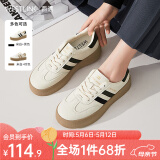 西遇厚底德训鞋女2025新款春季复古美式学院风撞色小白鞋低帮板鞋 米白+黑色 （38预售5月15日） 39