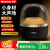 纽曼BT512蓝牙音箱桌面音响家用户外炫彩发光迷你便携式无线小音响低音炮