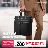 博牌Bopai男包手提包竖款商务公文包尼龙超极本电脑包单肩斜挎包