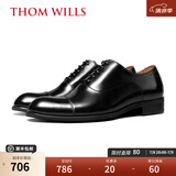 THOM WILLS商务正装皮鞋男牛皮手工三接头真皮英伦牛津鞋男士年轻人新郎婚鞋 黑色亮皮+胶底款B672-Y2 44 /9码