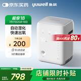 鱼跃(yuwell)1L保健制氧机YU100自动湿化小巧便携车载老人孕妇吸氧