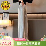 G.DUCKKIDS小黄鸭童装女童裤子春秋季新款儿童运动裤时尚百搭大童女孩阔腿裤 织带阔腿裤灰色 170 尺码15~16岁【160-170cm】