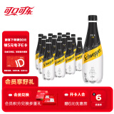 可口可乐怡泉（Schweppes） 无糖零卡 苏打水 汽水饮料 400ml*12瓶