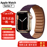 Apple Watch S8二手苹果手表S9不锈钢S7钛金属钛合金iwatch S6运动手表S5 S7/不锈钢/GPS+蜂窝/金色 表壳尺寸44mm(45mm) 99成新