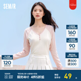 森马（Semir）【云柔亲肤】长袖t恤女短款V领修身上衣24年新款插肩袖休闲薄外套 粉色调01315 165/88A/L