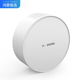 华为智选鸿蒙智选 豪恩智能家庭套装多功能网关 门窗传感器 人体传感器温湿度传感器 人体移动侦测 多功能网关