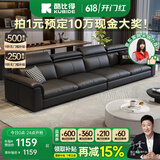 酷比得真皮沙发小户型家用轻奢现代极简意式皮沙发客厅 1.2米双扶手单人位 德国进口真皮【乳胶+海绵】