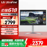 LG 27UQ850V 27英寸 4K显示器  2000:1 Type-C90W充电 HDR400 内置音箱 设计办公电脑显示器