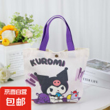 卡通帆布包新款小巧百搭手提袋女学生饭盒袋简约袋子时尚便当袋 卡通【紫色小库】