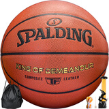 斯伯丁（SPALDING）篮球TF系列6号女子比赛室内外兼用耐磨训练六号篮球 77-176Y6