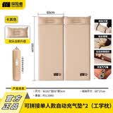探险者（TAN XIAN ZHE）充气床垫打地铺自动充气垫防潮垫户外露营床垫便携野餐车载气垫床 【3CM】米白单人可拼接*2